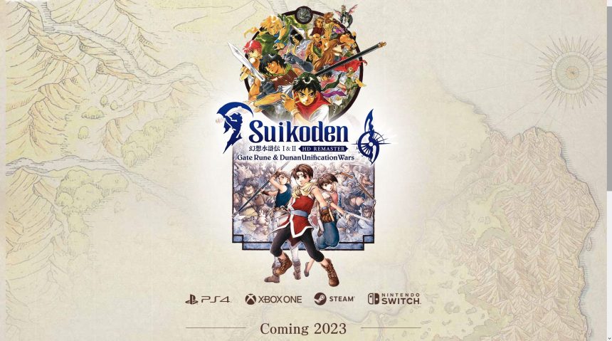 suikoden 1 and 2 HD Remaster - Everything you need to know