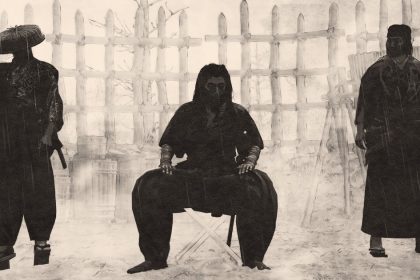 Shadow of the Assassin's Creed: The Place of the Rooster