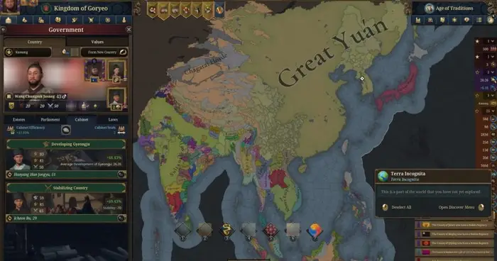 Europa Universalis 5 is so complex that developers can automate half of the game