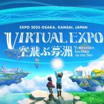 Virtual Expo 2025 cannot match the real thing