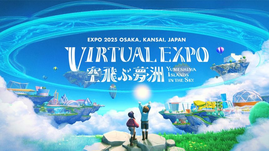 Virtual Expo 2025 cannot match the real thing