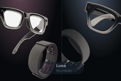 Meta "Celeste" Had Glasses Name, Design & EMG Wristband Gesture Leak