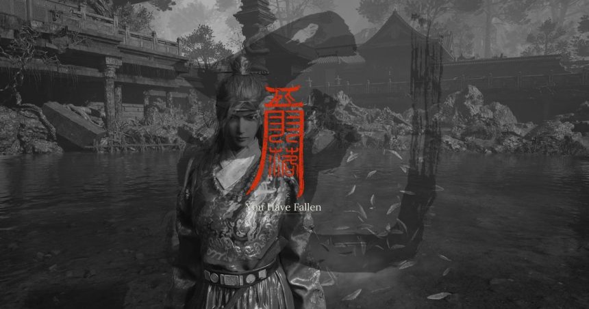 wuchang Fallen Feathers: How to defeat Commander Hongran